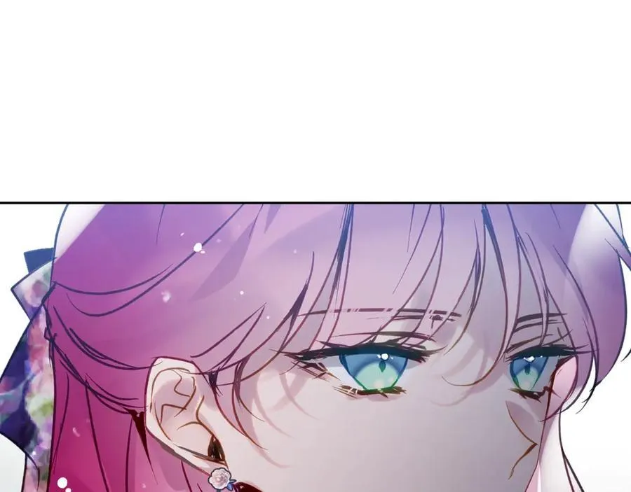 恋爱手游的男主都很危险漫画,第147话 好感不等于爱情1图