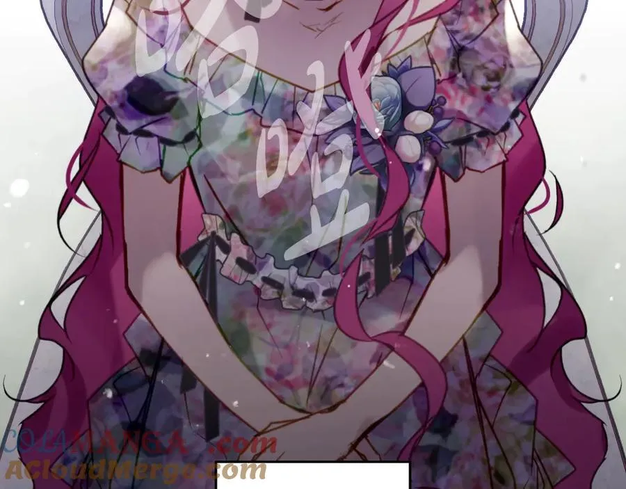 恋爱手游的男主都很危险漫画,第147话 好感不等于爱情1图