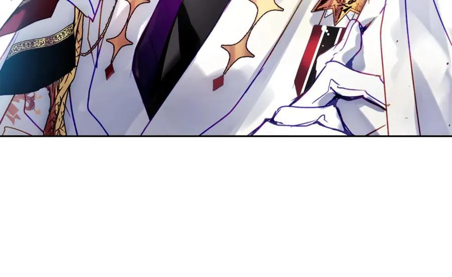 恋爱手游的男主都很危险漫画,第147话 好感不等于爱情2图