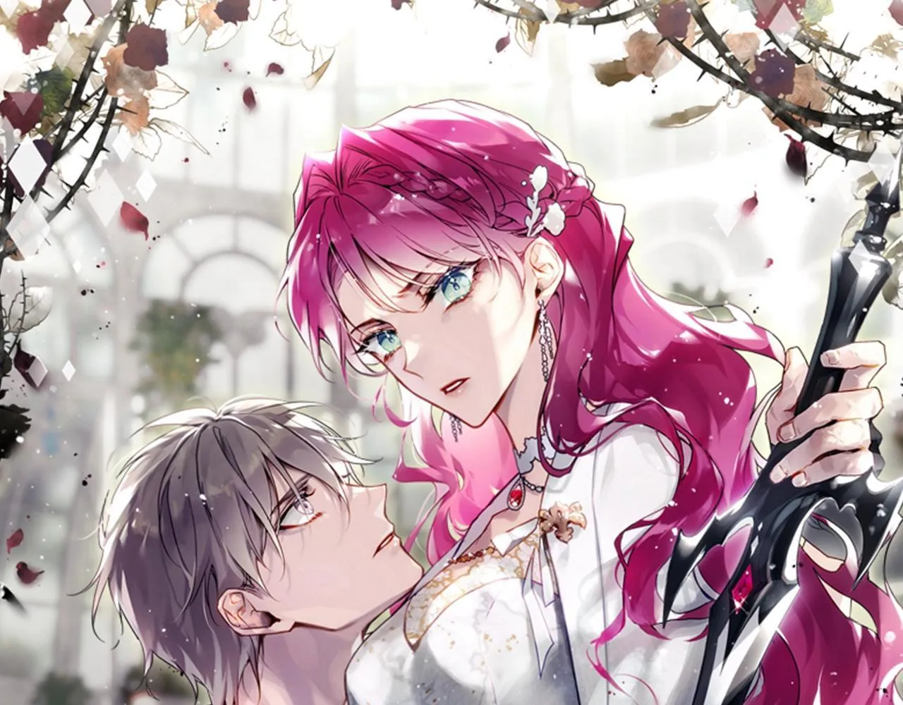 恋爱手游的男主都很危险漫画,第153话 二哥的礼物1图