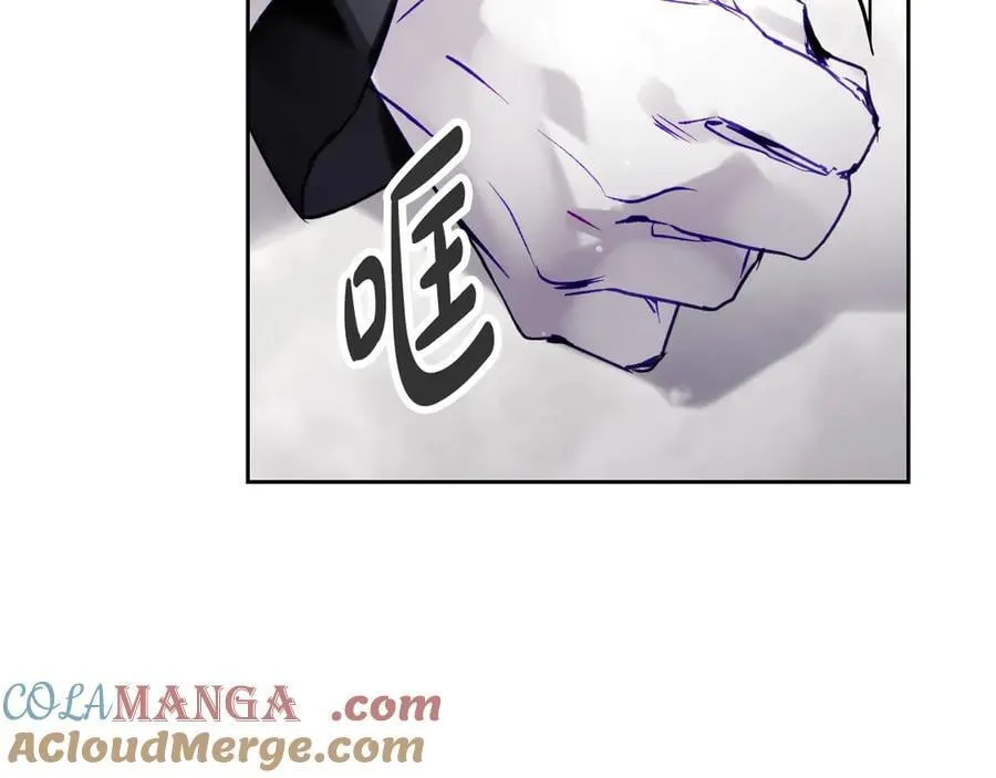 恋爱手游的男主都很危险漫画,第147话 好感不等于爱情1图