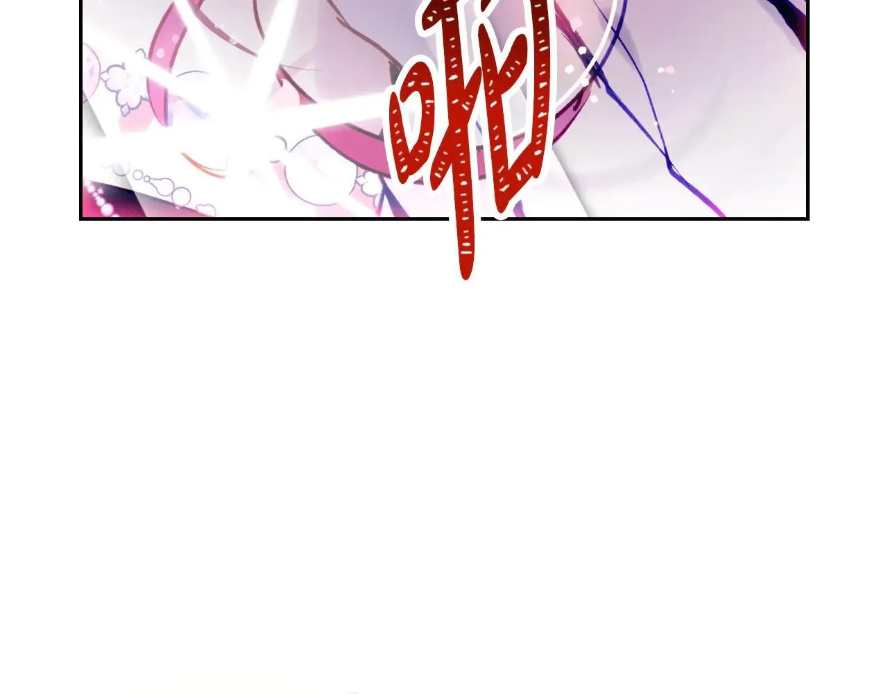 恋爱手游的男主都很危险漫画,第155话 无名的千金2图