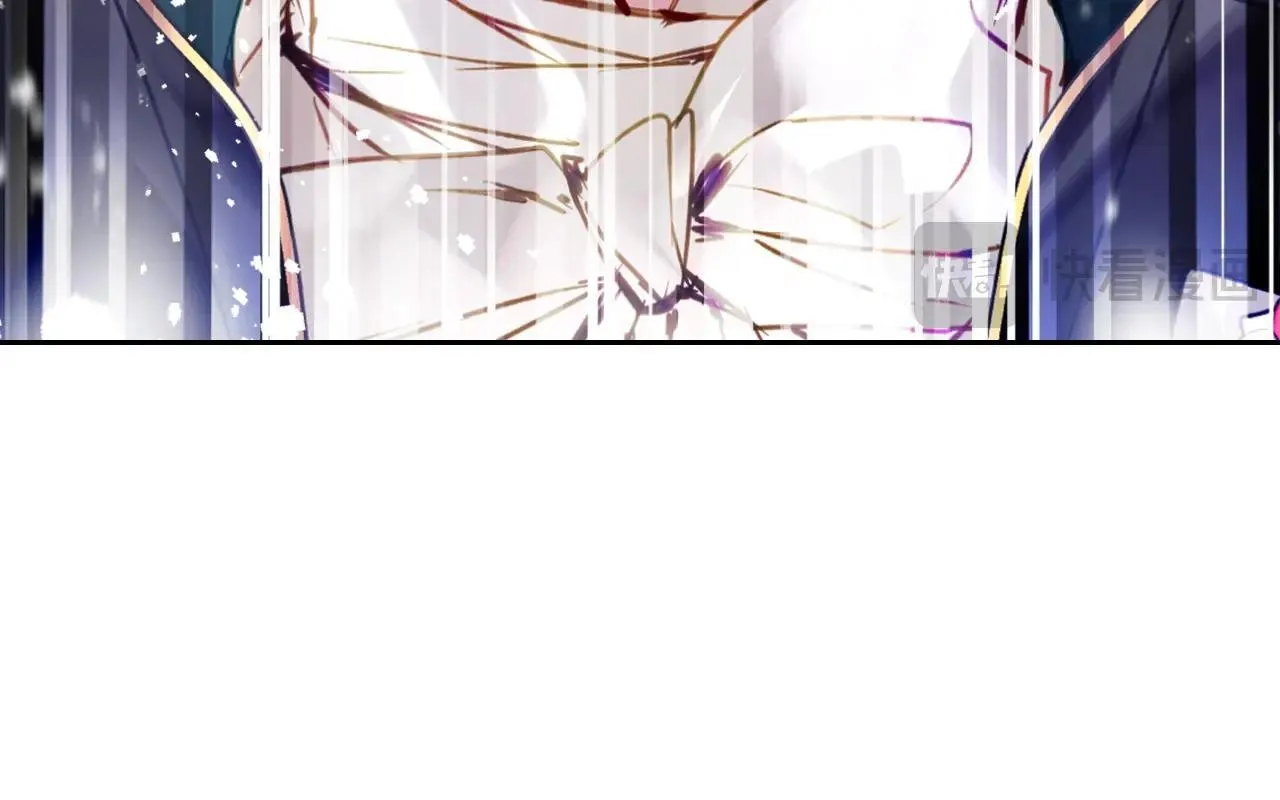 男性向恋爱手游漫画,第159话 痛2图