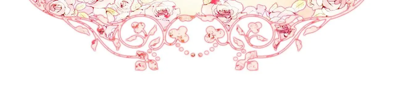 恋爱手游的男主都很危险漫画,更四休一请假条1图