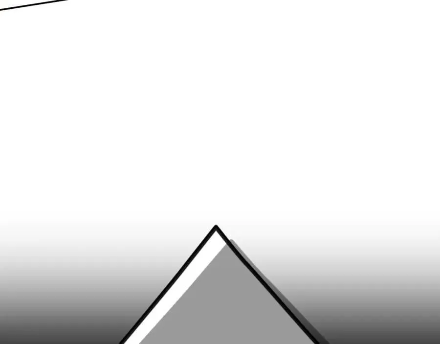 男性向恋爱手游漫画,第161话 私定终身？2图