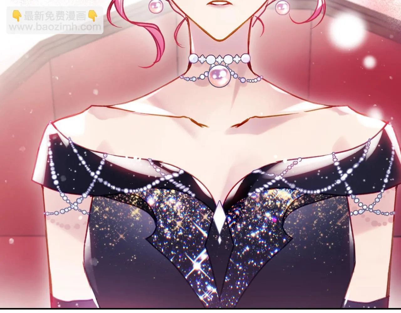 恋爱手游的男主都很危险漫画,第151话 真相2图