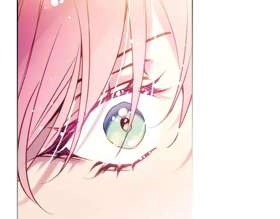 恋爱手游的男主都很危险漫画,第147话 好感不等于爱情2图