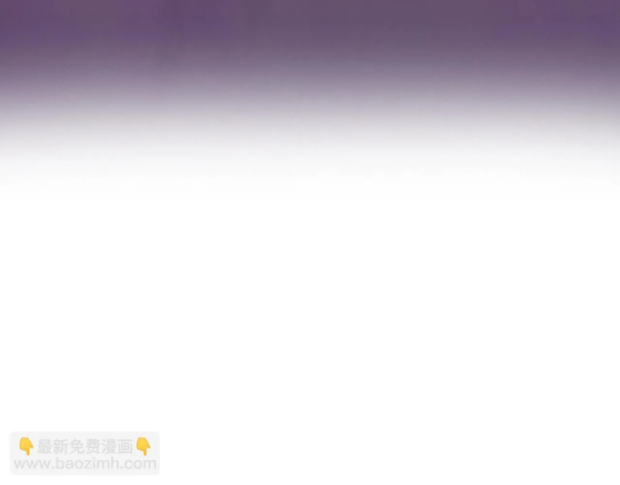 恋爱手游的男主都很危险漫画,第153话 二哥的礼物1图