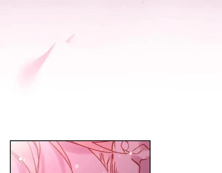 恋爱手游的男主都很危险漫画,第147话 好感不等于爱情2图