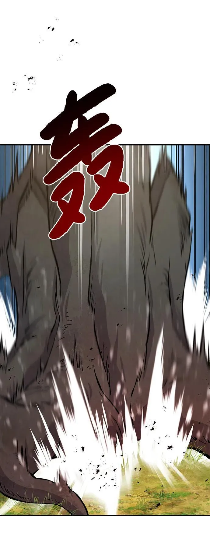 我独自在高塔种田免费下拉式漫画,[第68话] 从我们家滚出去！2图