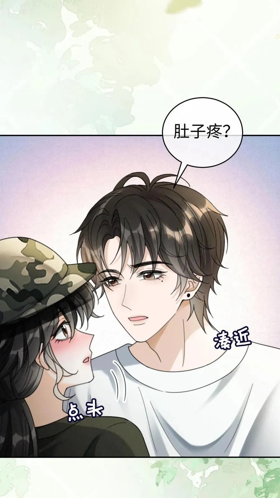 明撩！暗诱！和顶流影帝恋综撒糖漫画,第420话 番外57 偷看花孔雀被抓2图