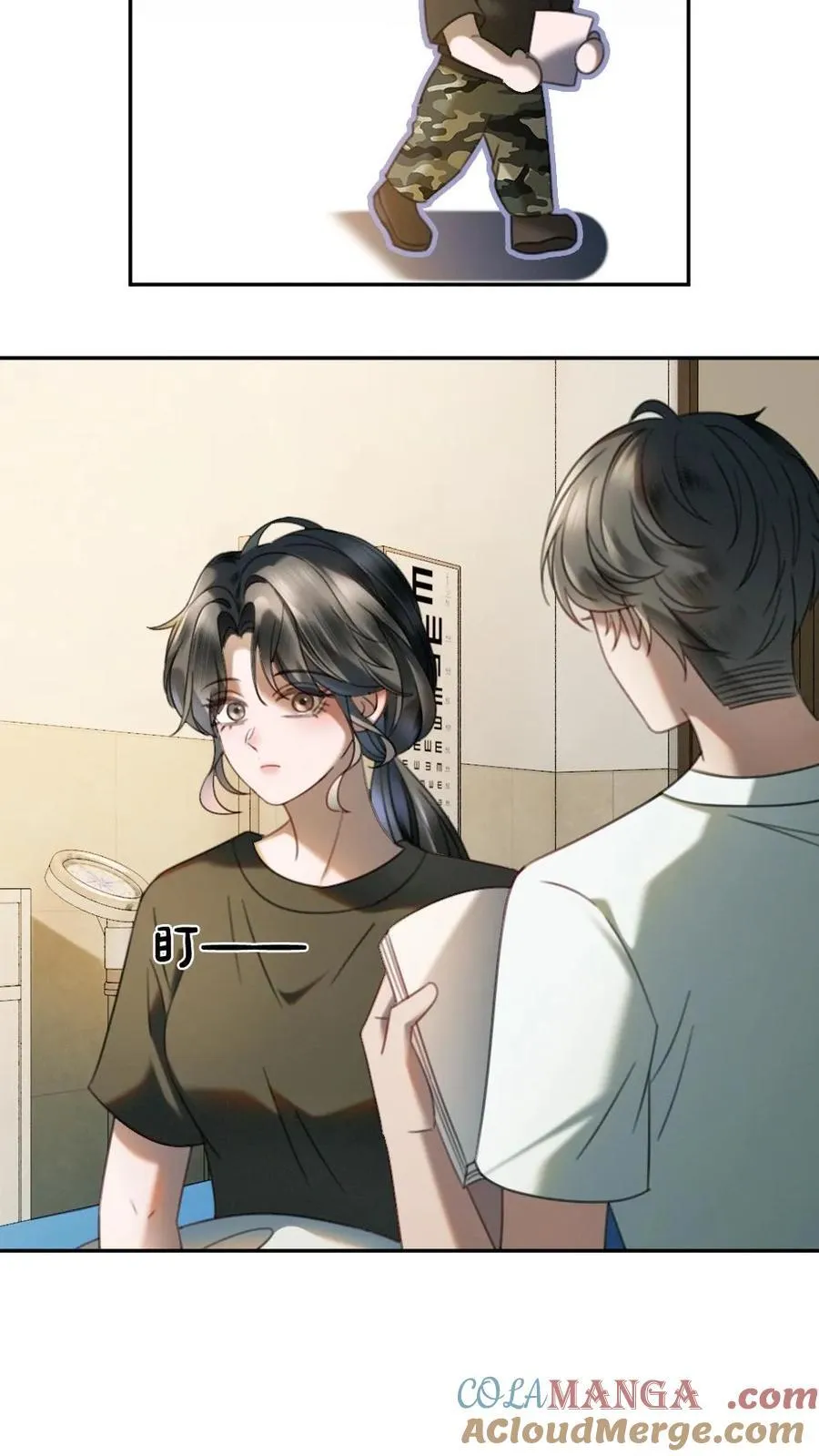 明撩！暗诱！和顶流影帝恋综撒糖漫画,第421话 番外58 决定告白1图