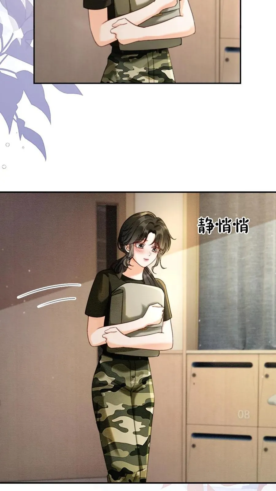 明撩！暗诱！和顶流影帝恋综撒糖漫画,第422话 番外59 被丢掉的情书2图