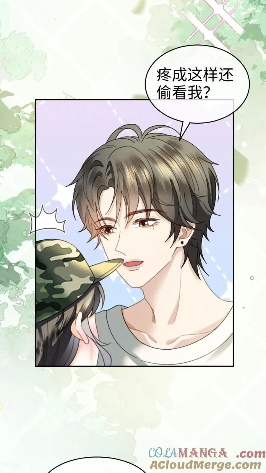 明撩！暗诱！和顶流影帝恋综撒糖漫画,第420话 番外57 偷看花孔雀被抓1图
