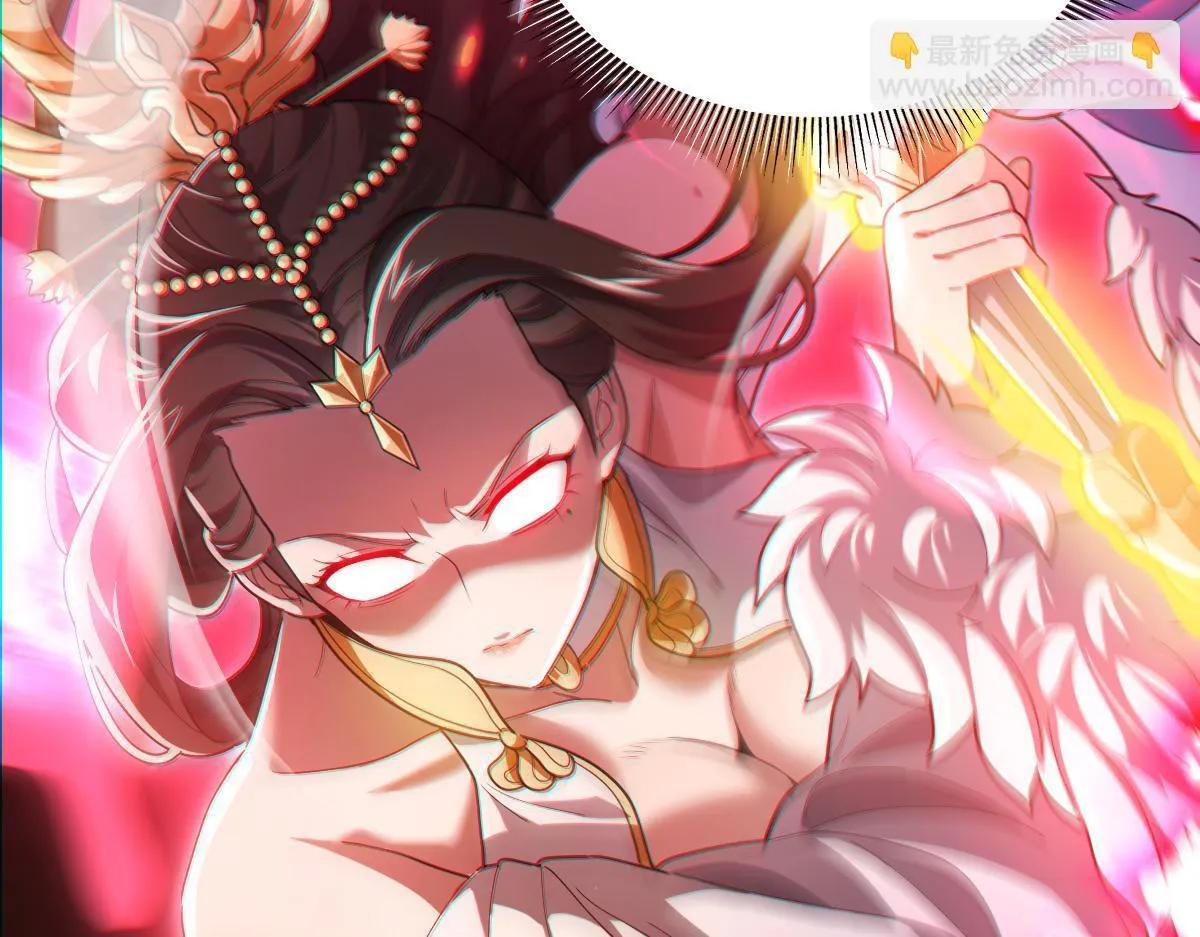 开局震惊女帝小说在线看漫画,第41话 要变强、变得更强！1图