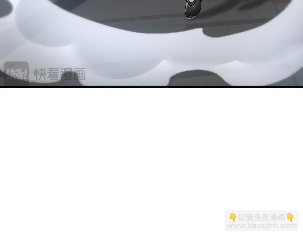 全民转职：驭龙师是最弱职业？漫画,第45话 星空的契约1图