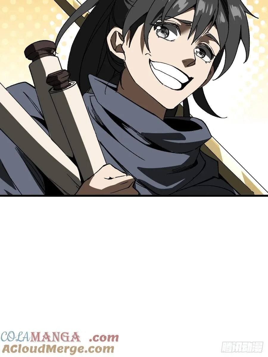 一不小心，名垂千史漫画,第60话1图