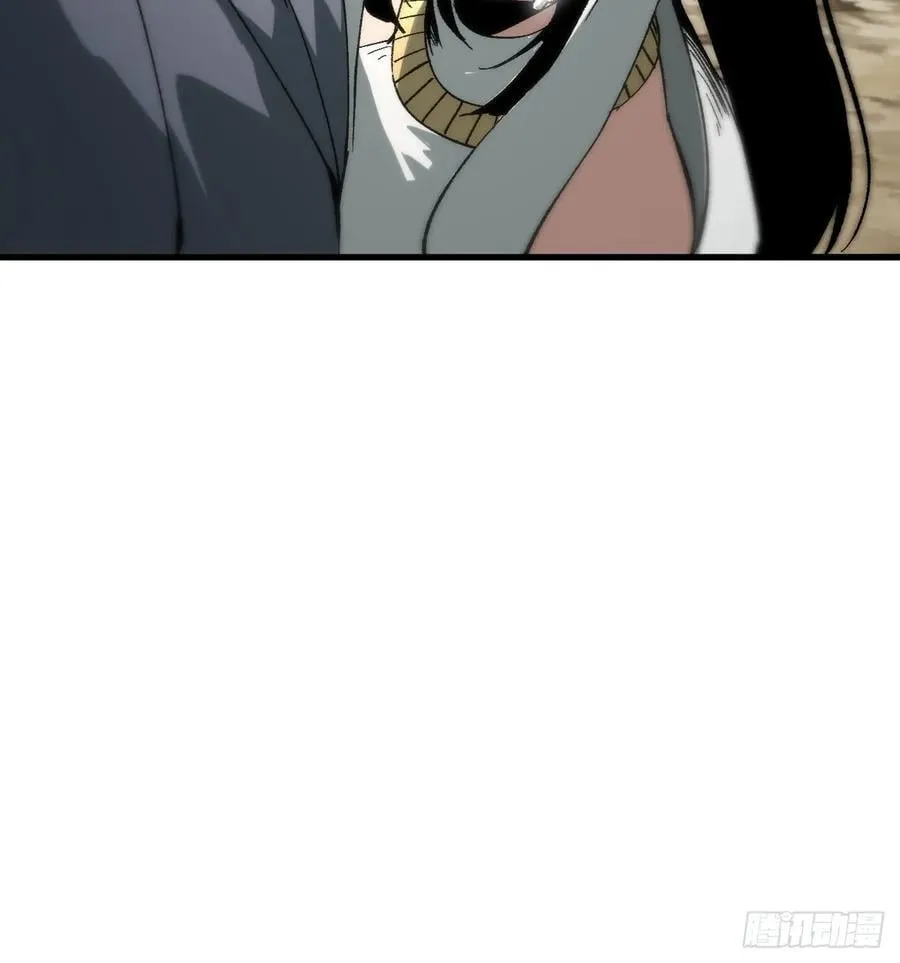 一不小心名垂千史原著漫画,第56话2图