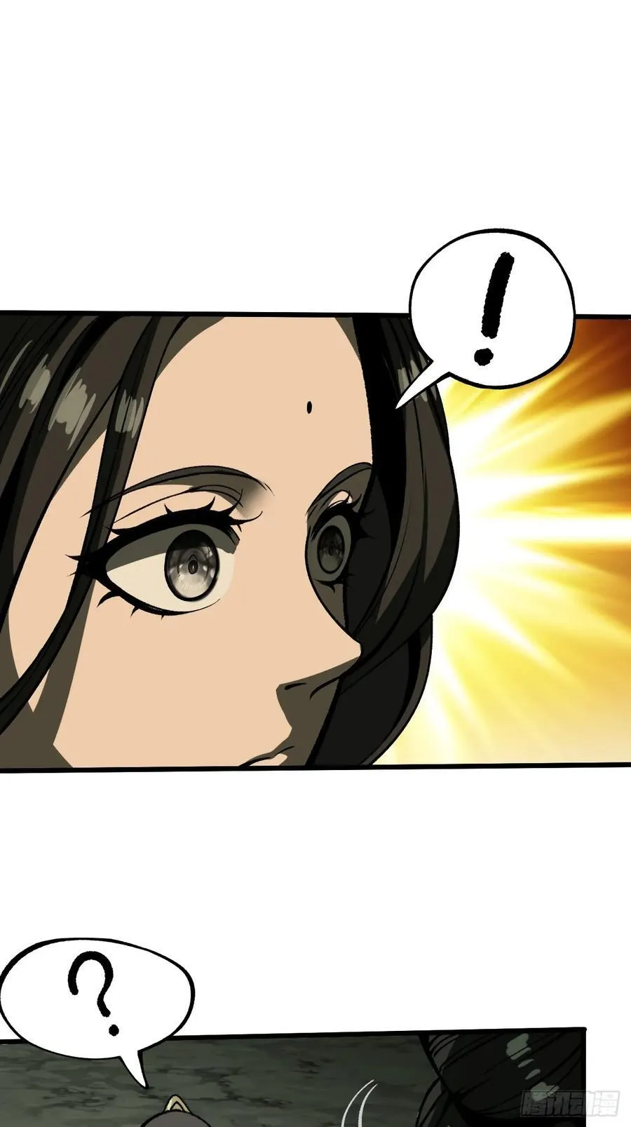一不小心名垂千史原著漫画,第66话2图