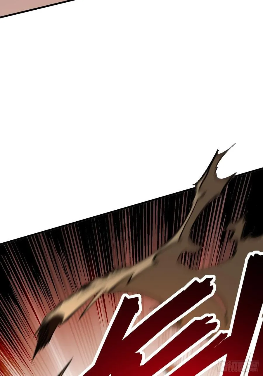 一不小心名垂千史漫画下拉式免费奇漫屋漫画,第71话2图