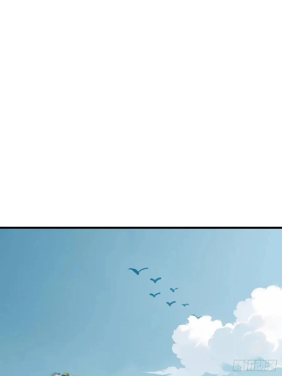 一不小心名垂千史36话漫画,第47话1图