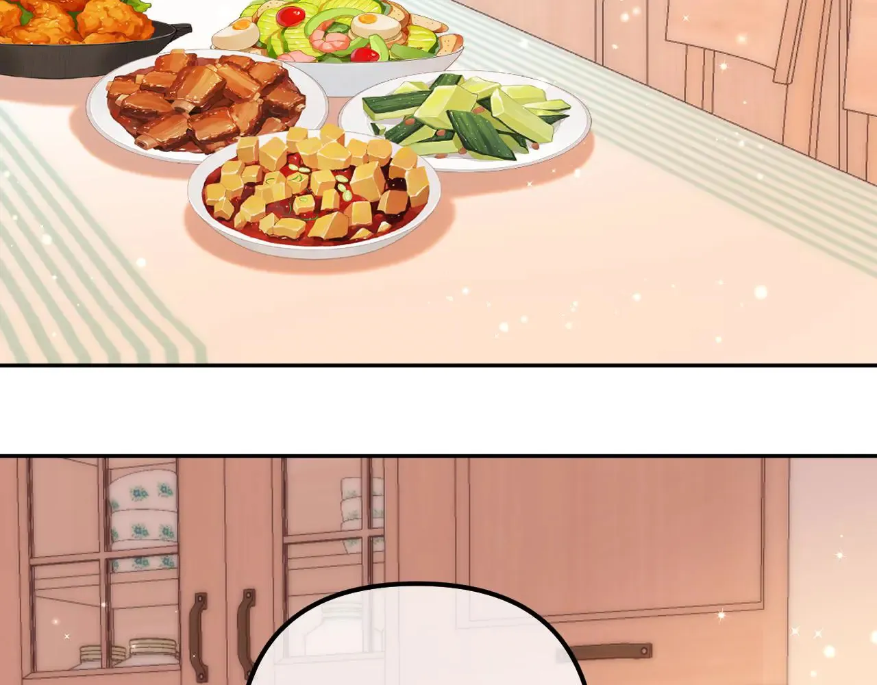 偷偷藏不住电视剧免费观看完整版星辰影视漫画,第4季  第22话 宠幸2图