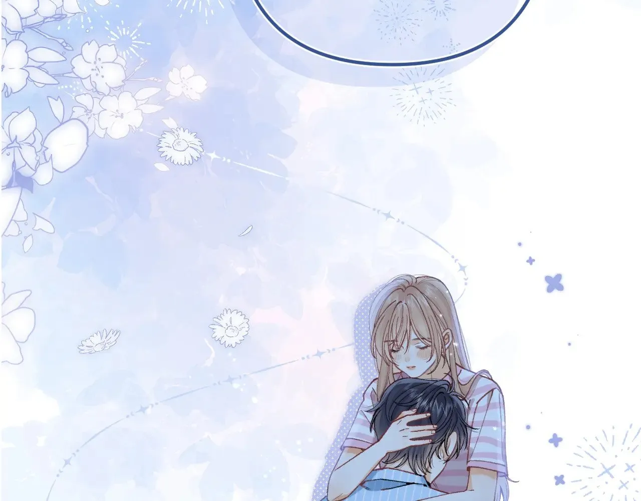 偷偷藏不住33漫画,第4季 21话  小姑娘挺恋家的2图