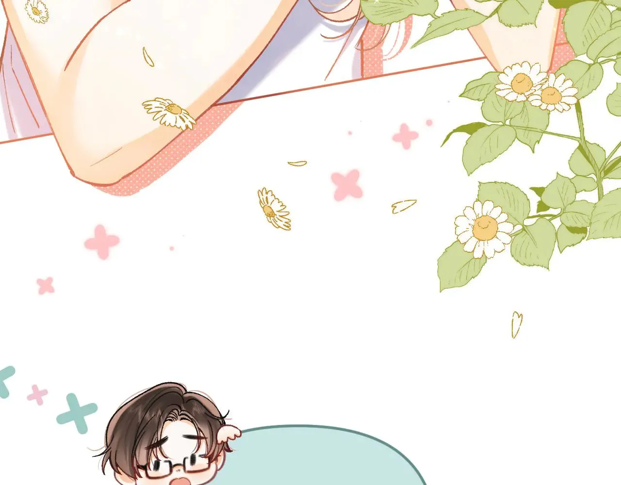 偷偷藏不住33漫画,第4季  第22话 宠幸2图