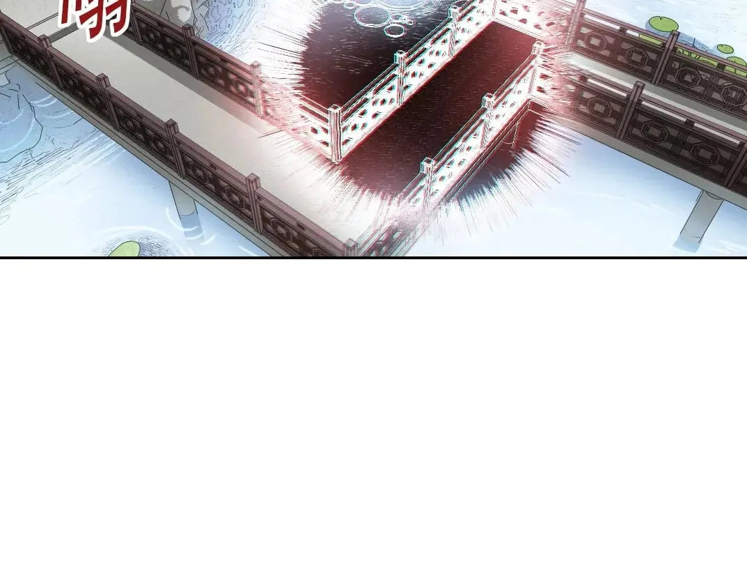 我打造了长生俱乐部6漫画,第283话 青山会所2图