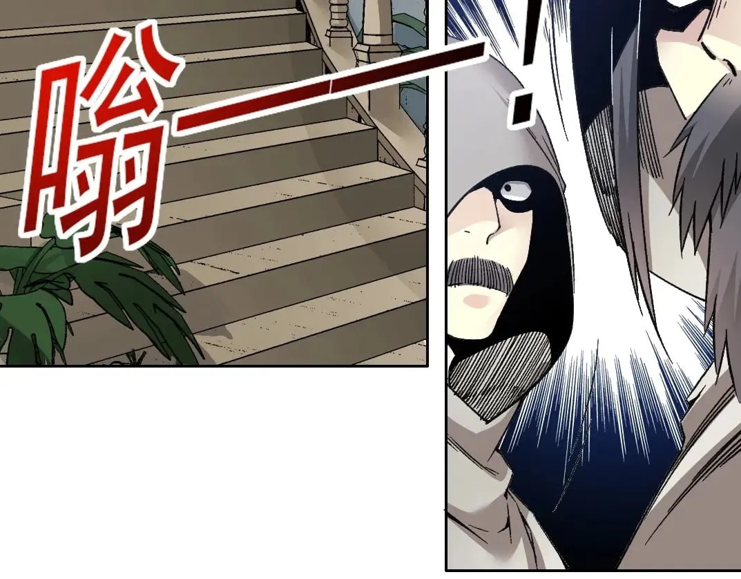 我打造了长生俱乐部6漫画,第286话 纠察队！1图