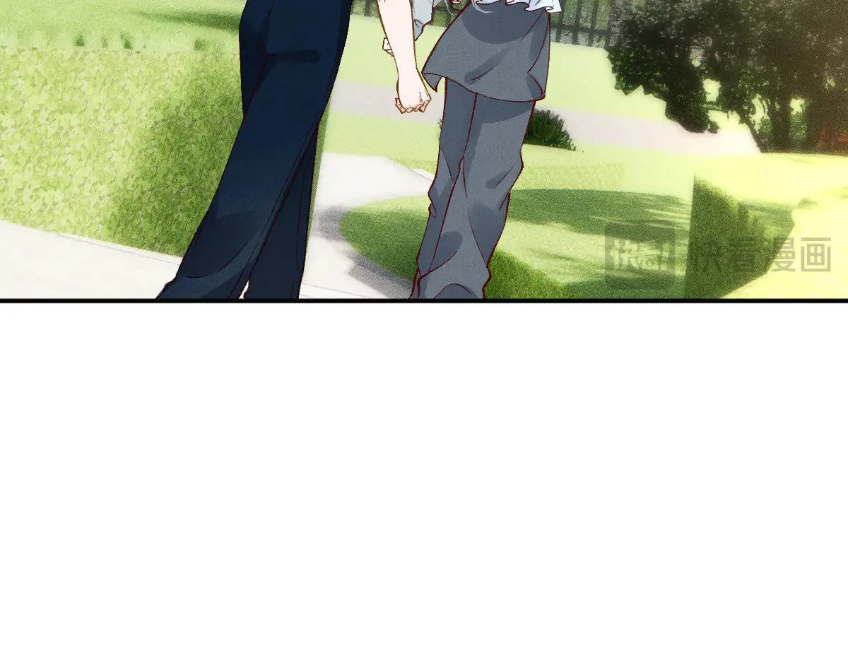 满级大佬翻车以后漫画,第312 听话，等我1图