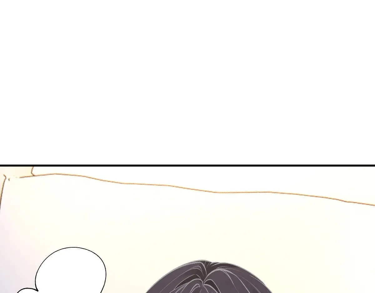 傅爷的小祖宗是玄门大佬漫画,第316 男朋友的安全第一2图
