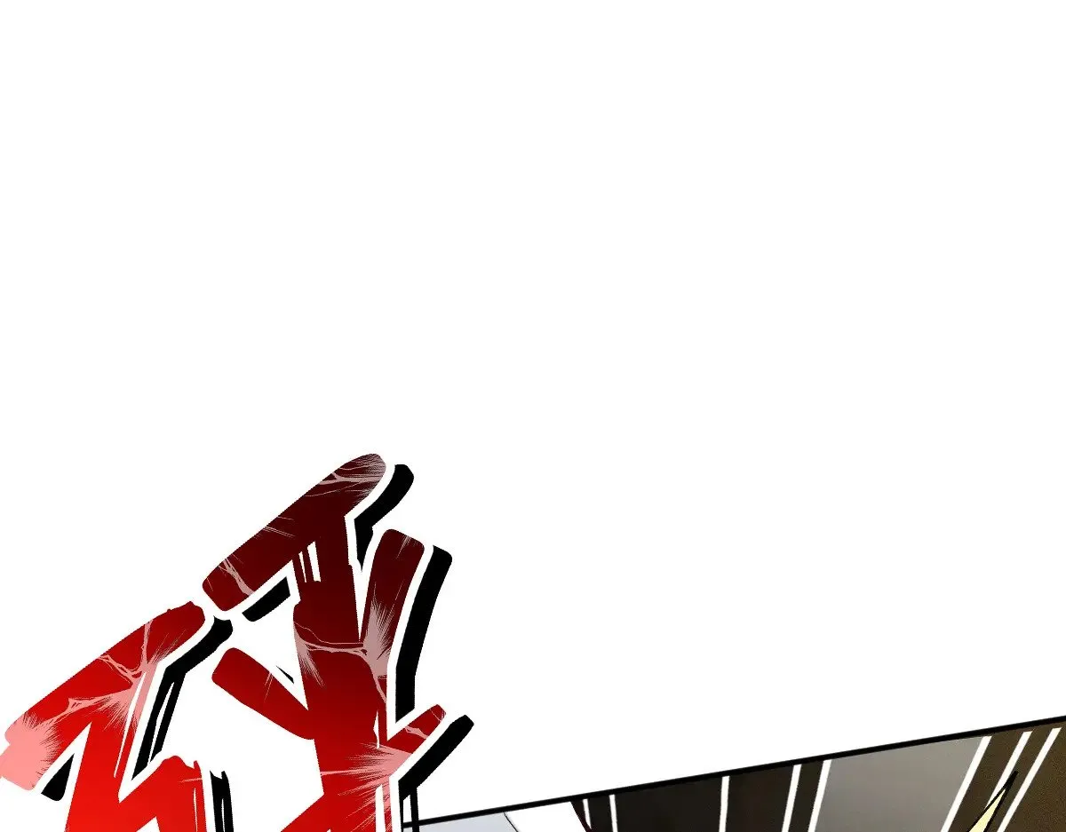 满级大佬翻车以后漫画,第314 异常昏迷2图
