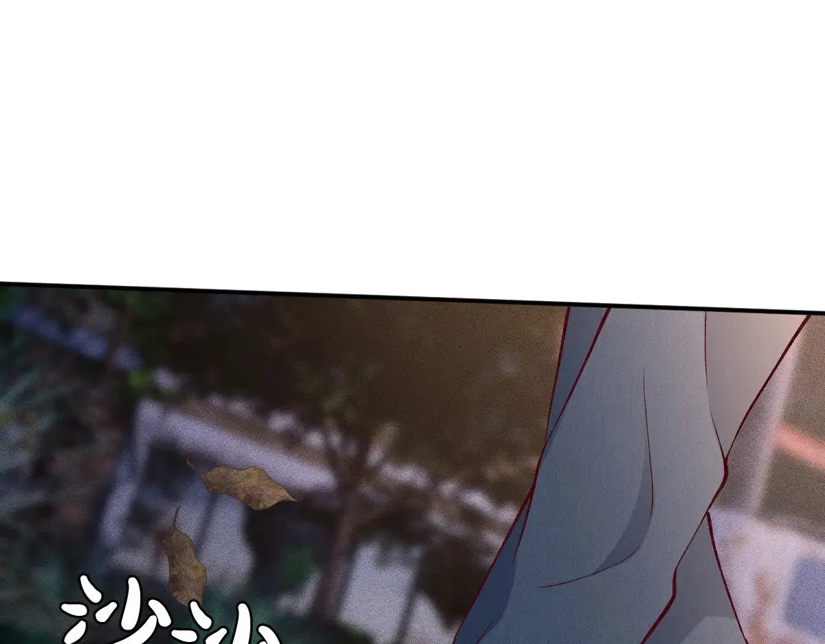 满级大佬翻车以后漫画,第313 上官玉的弱点1图