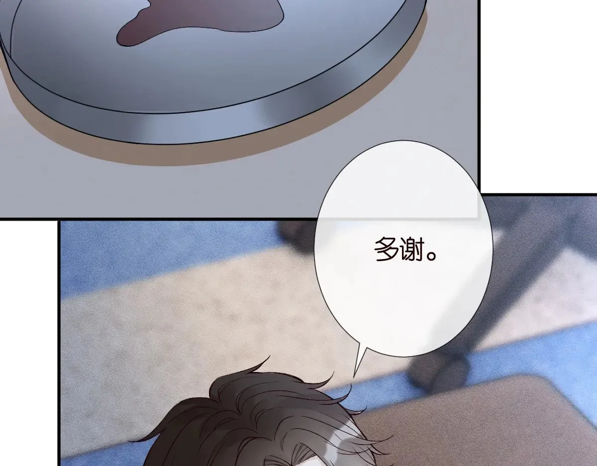 满级大佬翻车以后漫画,第315 霍杳的秘密2图