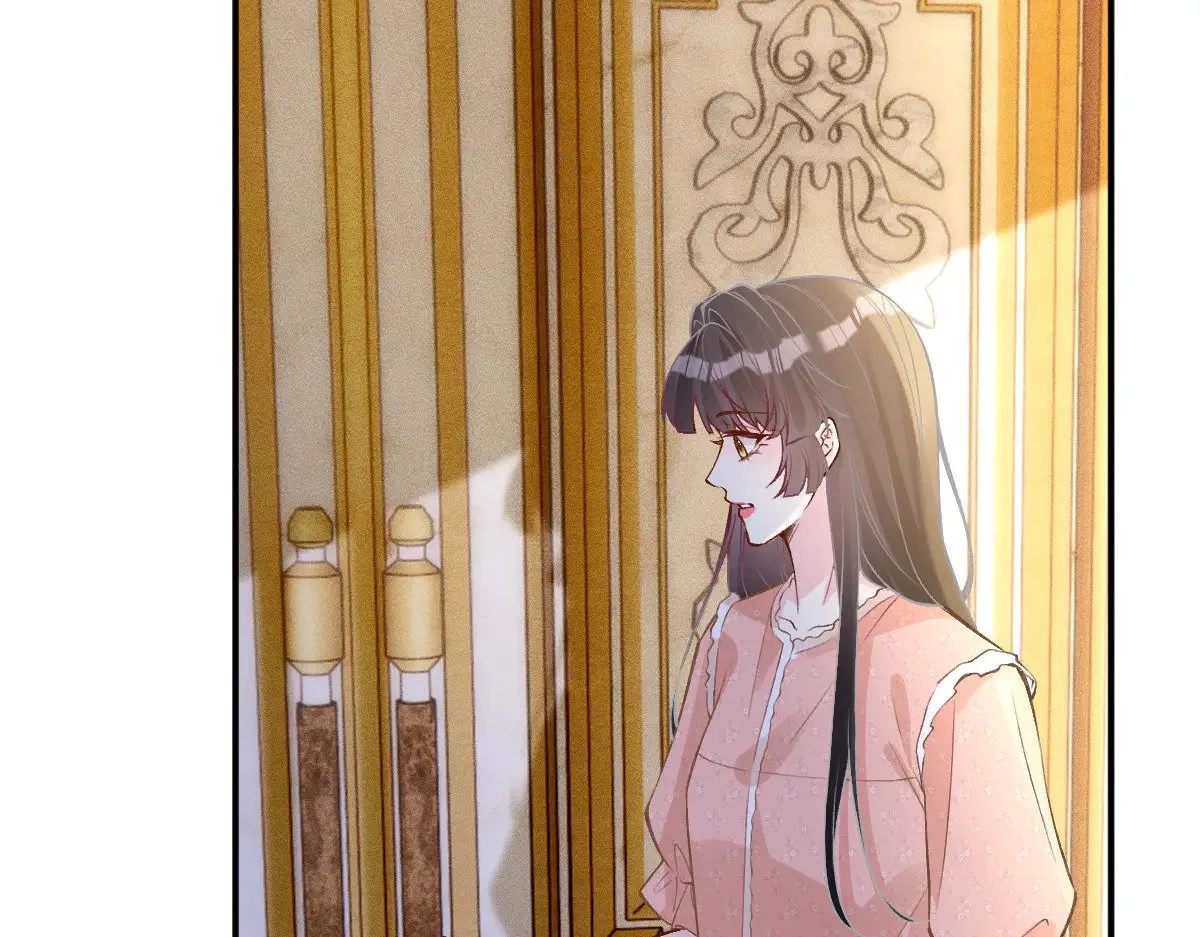 满级大佬翻车以后漫画,第316 男朋友的安全第一2图