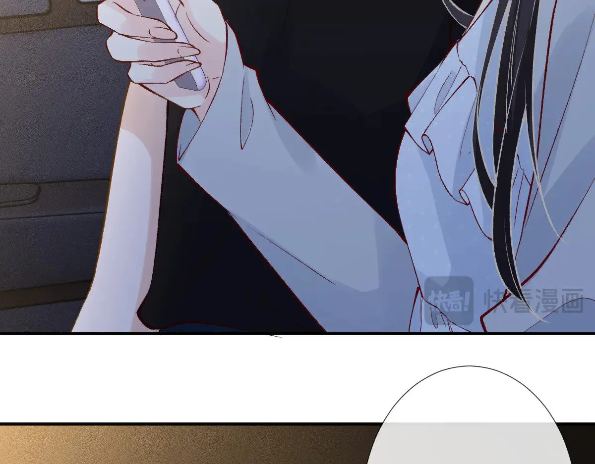 满级大佬翻车以后漫画,第312 听话，等我1图