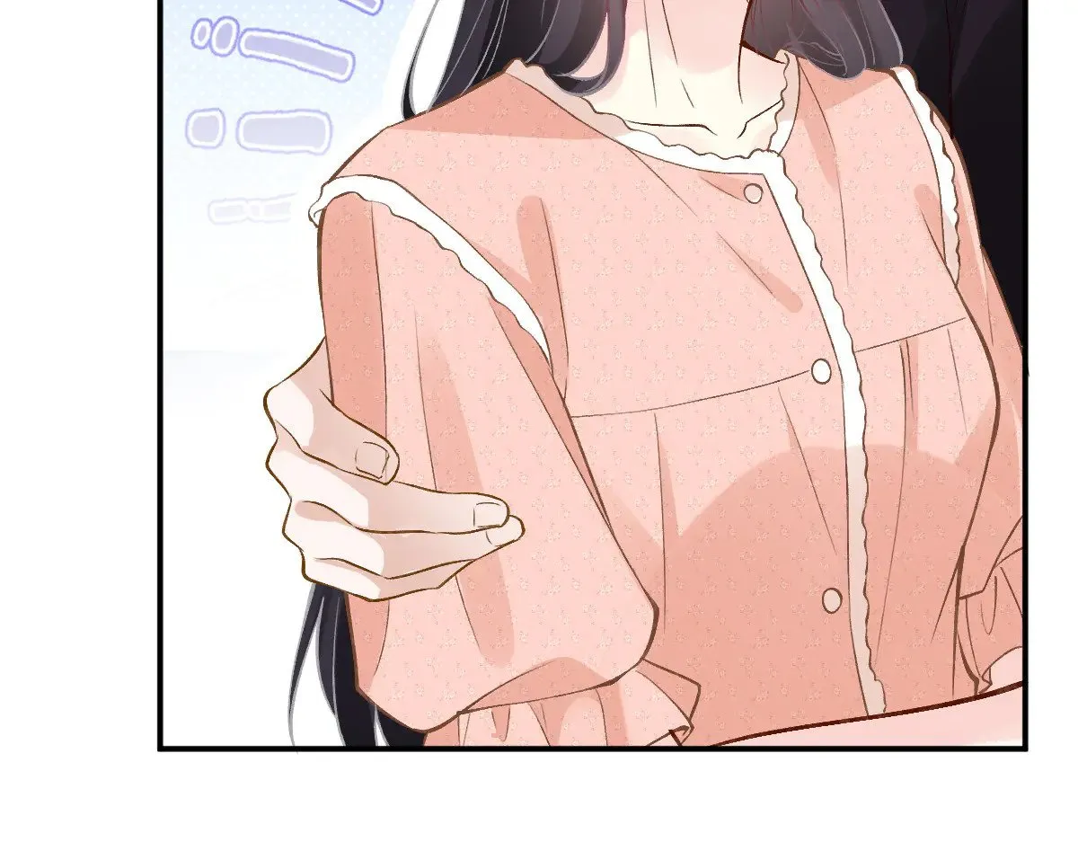傅爷的小祖宗是玄门大佬漫画,第316 男朋友的安全第一1图