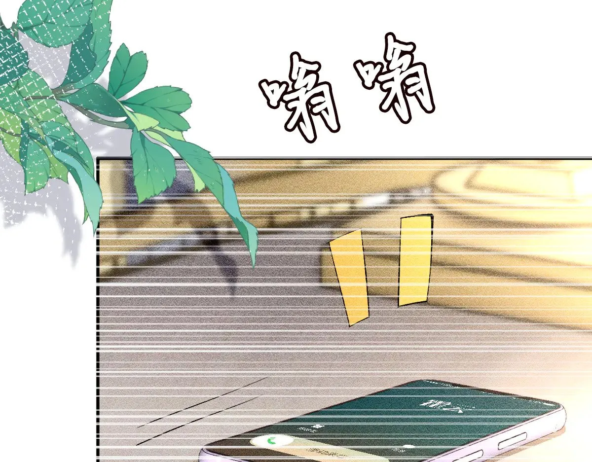 满级大佬翻车以后漫画,第315 霍杳的秘密2图