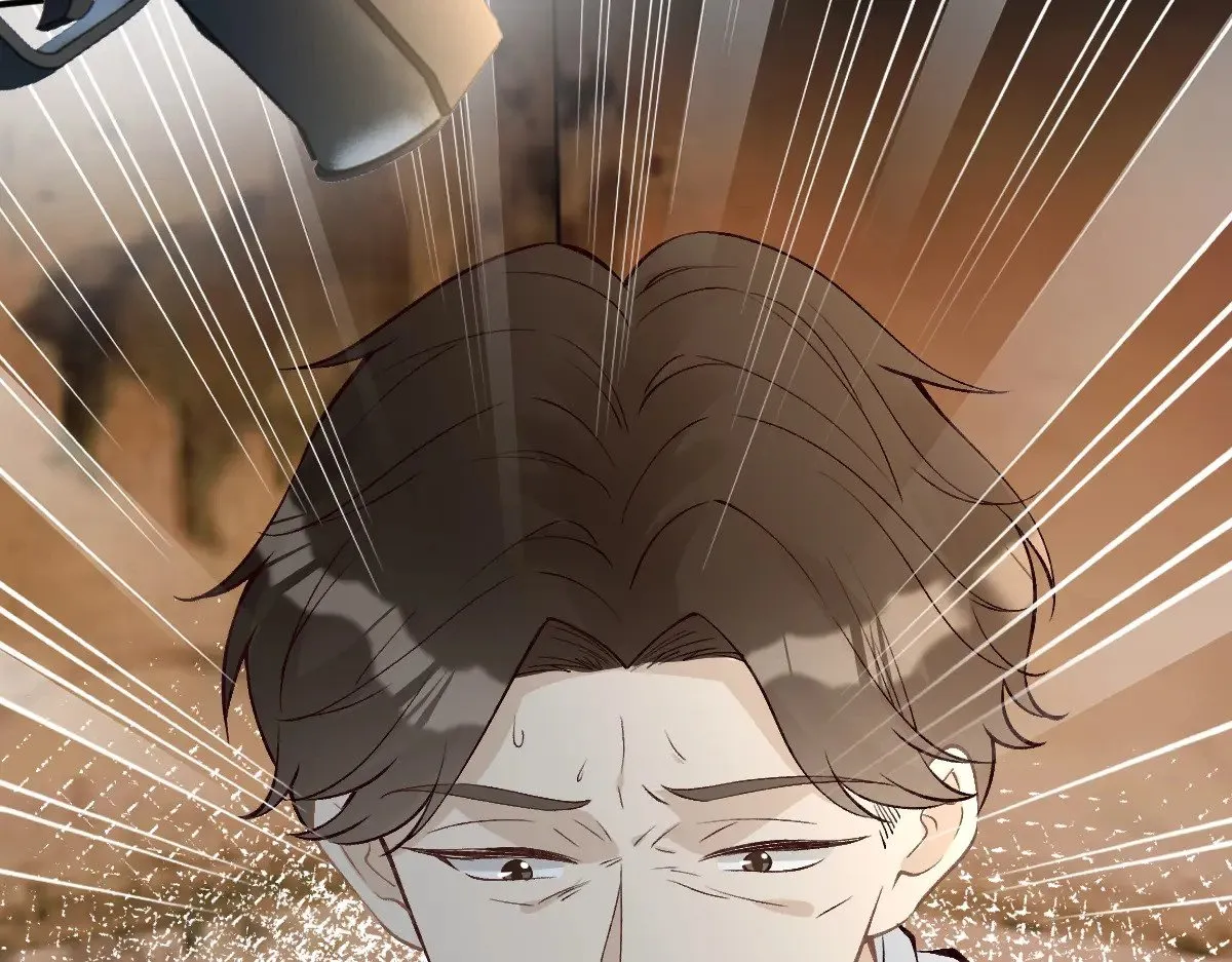 满级大佬翻车以后漫画,第314 异常昏迷1图