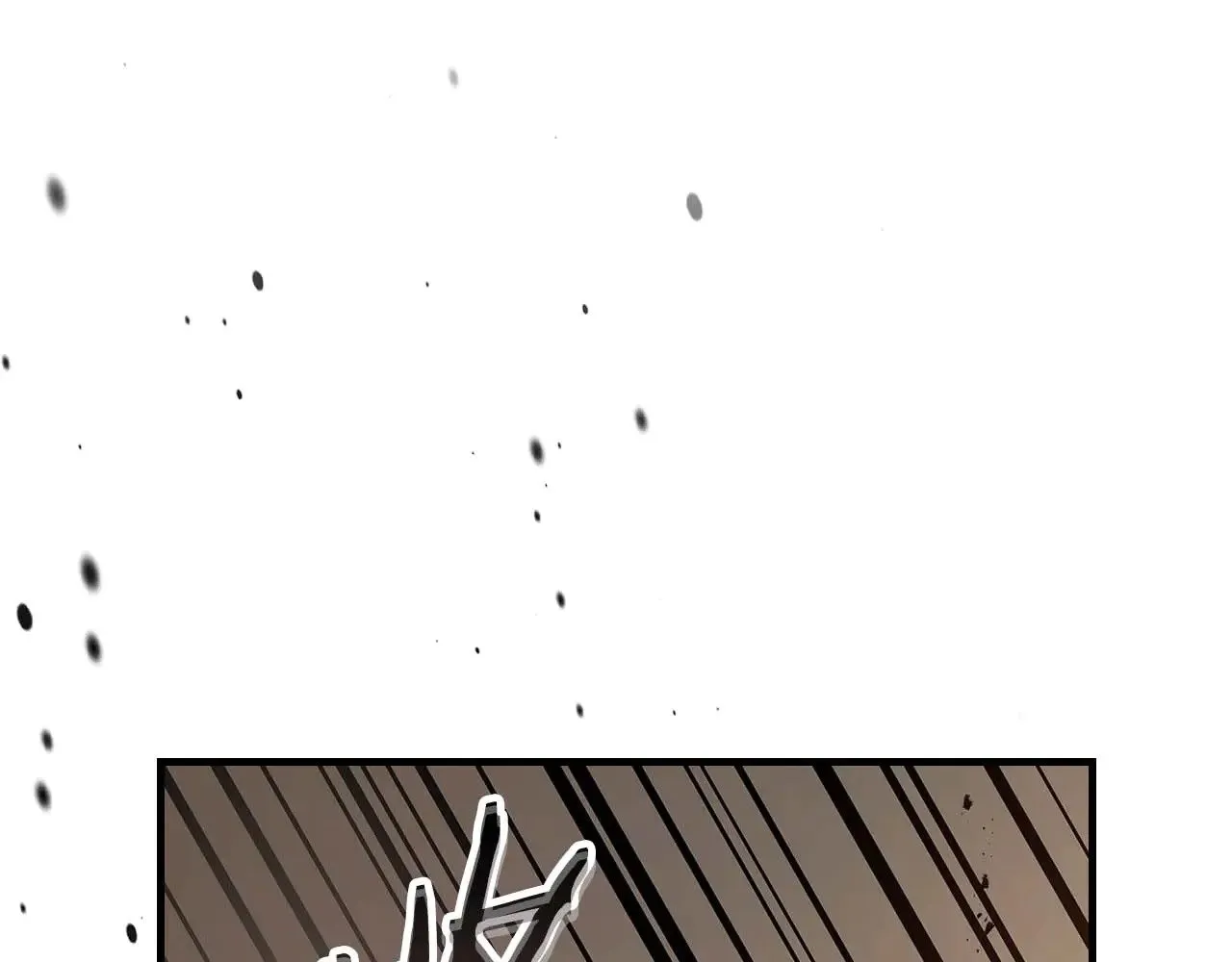 与神一同升级漫画,第119话 外神1图
