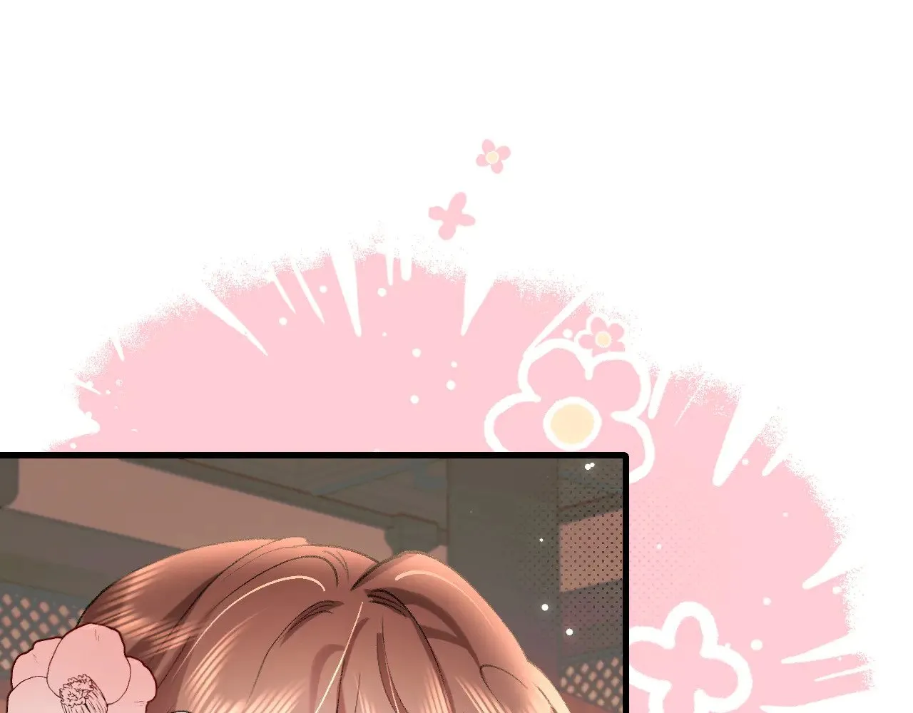 炮灰闺女的生存方式 免费漫画漫画,第297话 你滚！2图