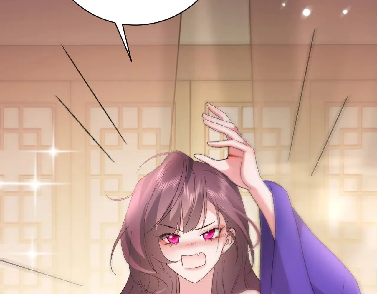 炮灰闺女的生存方式在线免费观看漫画,第297话 你滚！1图