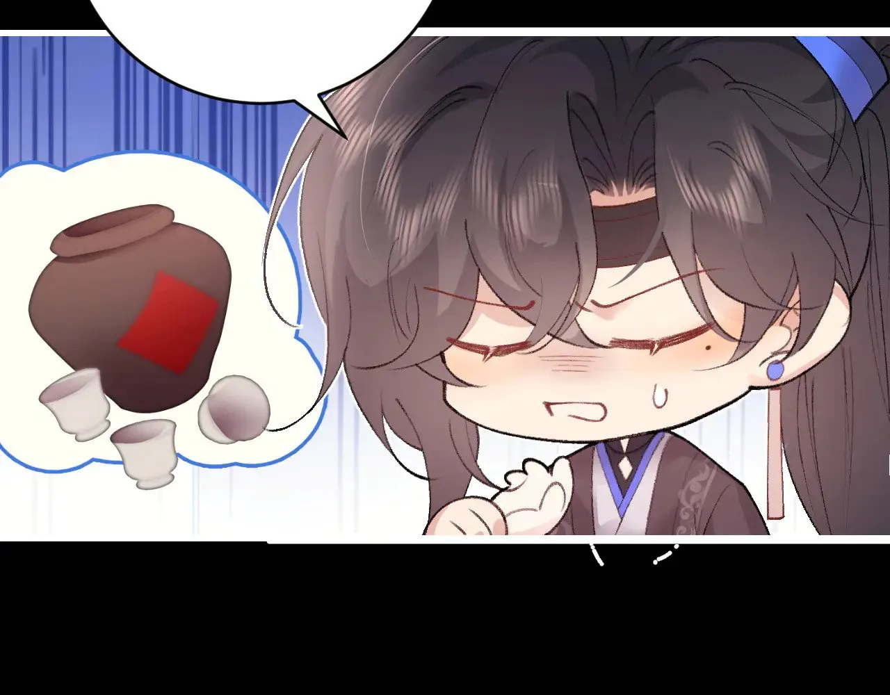 炮灰闺女的生存方式 免费漫画漫画,第292话 遵命1图