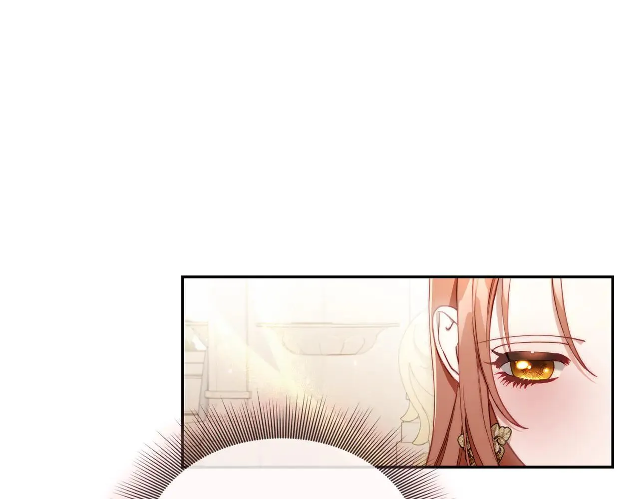 露西亚-攻略公爵计划漫画,第149话 前任vs现任2图