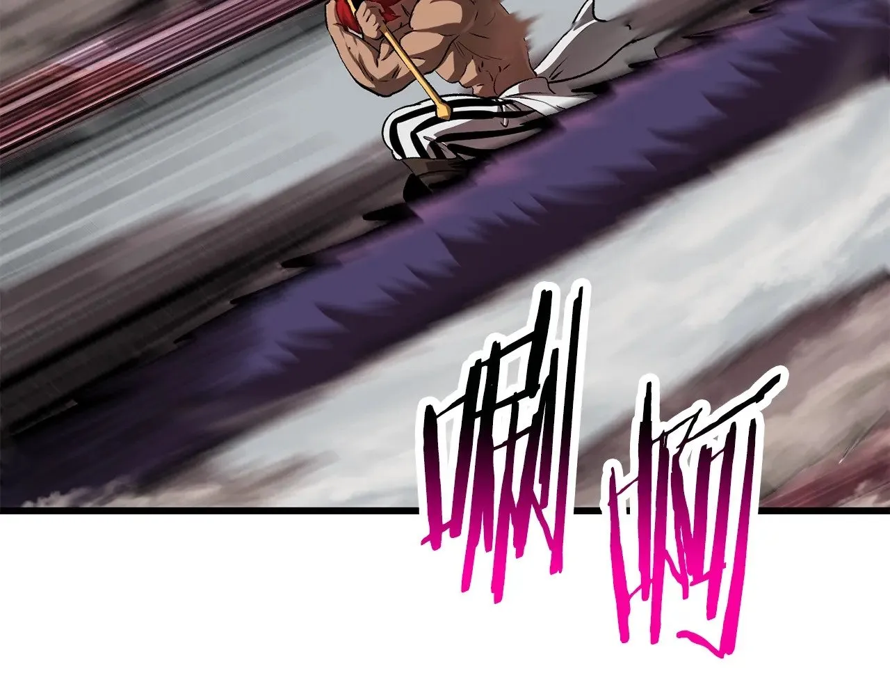 拔剑九亿次完结了吗?漫画,第209话 废品的逆袭2图