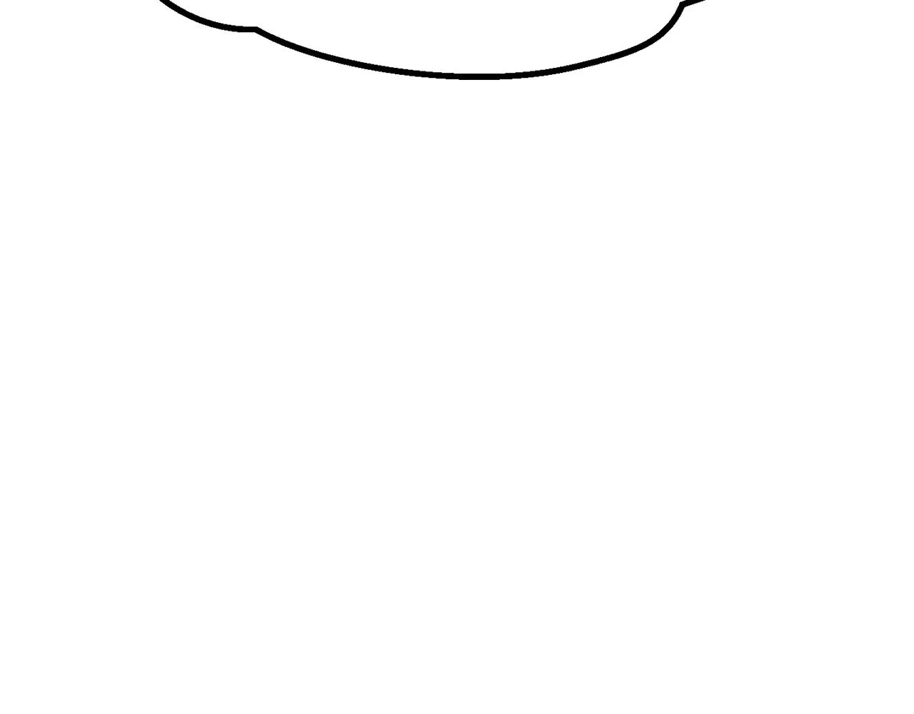 拔剑九亿次完结了吗?漫画,第217话 偶遇矮人王2图