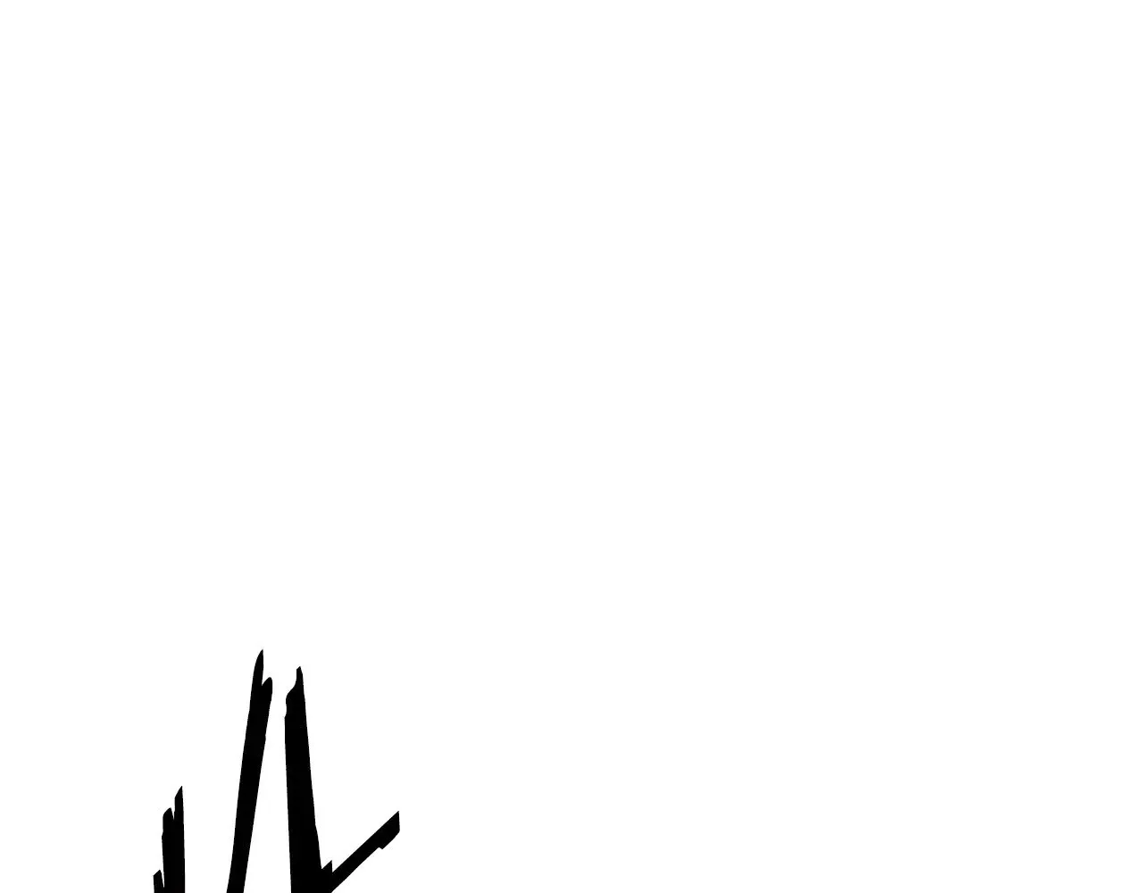 拔剑九亿次完结了吗?漫画,第205话 实力碾压2图