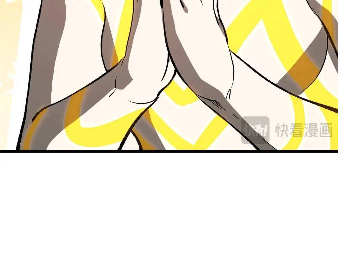 拔剑九亿次最新话漫画,第207话 你低估我了1图