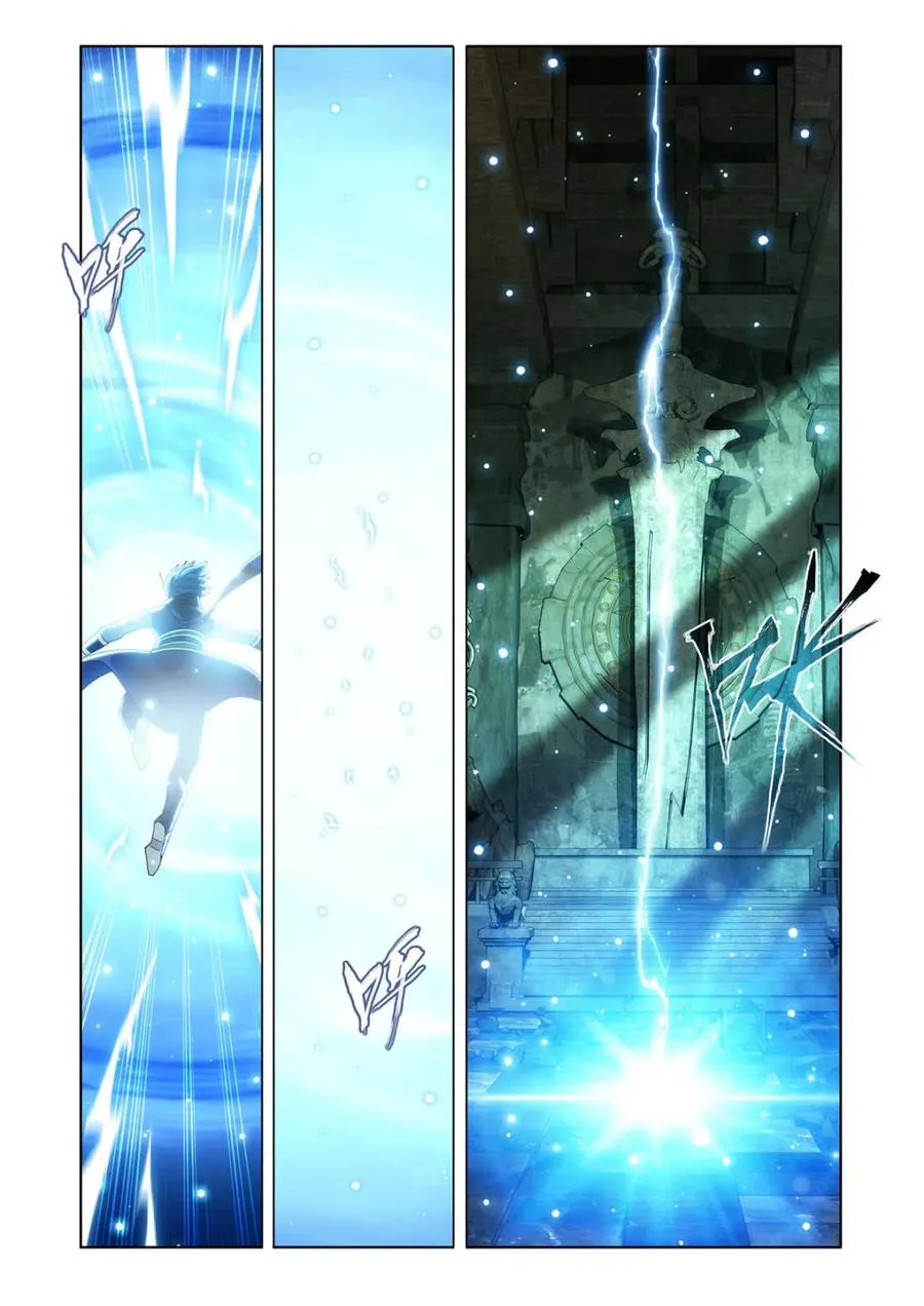斗破苍穹漫画,第588话 再入天墓2图